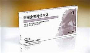 319支問(wèn)題醫(yī)療氣體流向廣東事件背后的技術(shù)開(kāi)發(fā)挑戰(zhàn)與反思