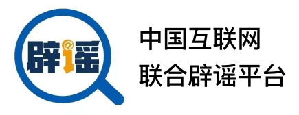 事關(guān)汽車門把手安全，強(qiáng)制性國(guó)家標(biāo)準(zhǔn)發(fā)布！信息網(wǎng)絡(luò)傳播視聽節(jié)目須規(guī)范