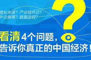 企業(yè)滾動(dòng)與視聽融合 中國(guó)日?qǐng)?bào)網(wǎng)的信息網(wǎng)絡(luò)傳播新范式