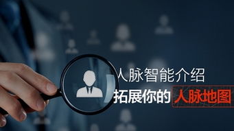 網絡視聽節目傳播 從媒介融合到價值重構的中國路徑